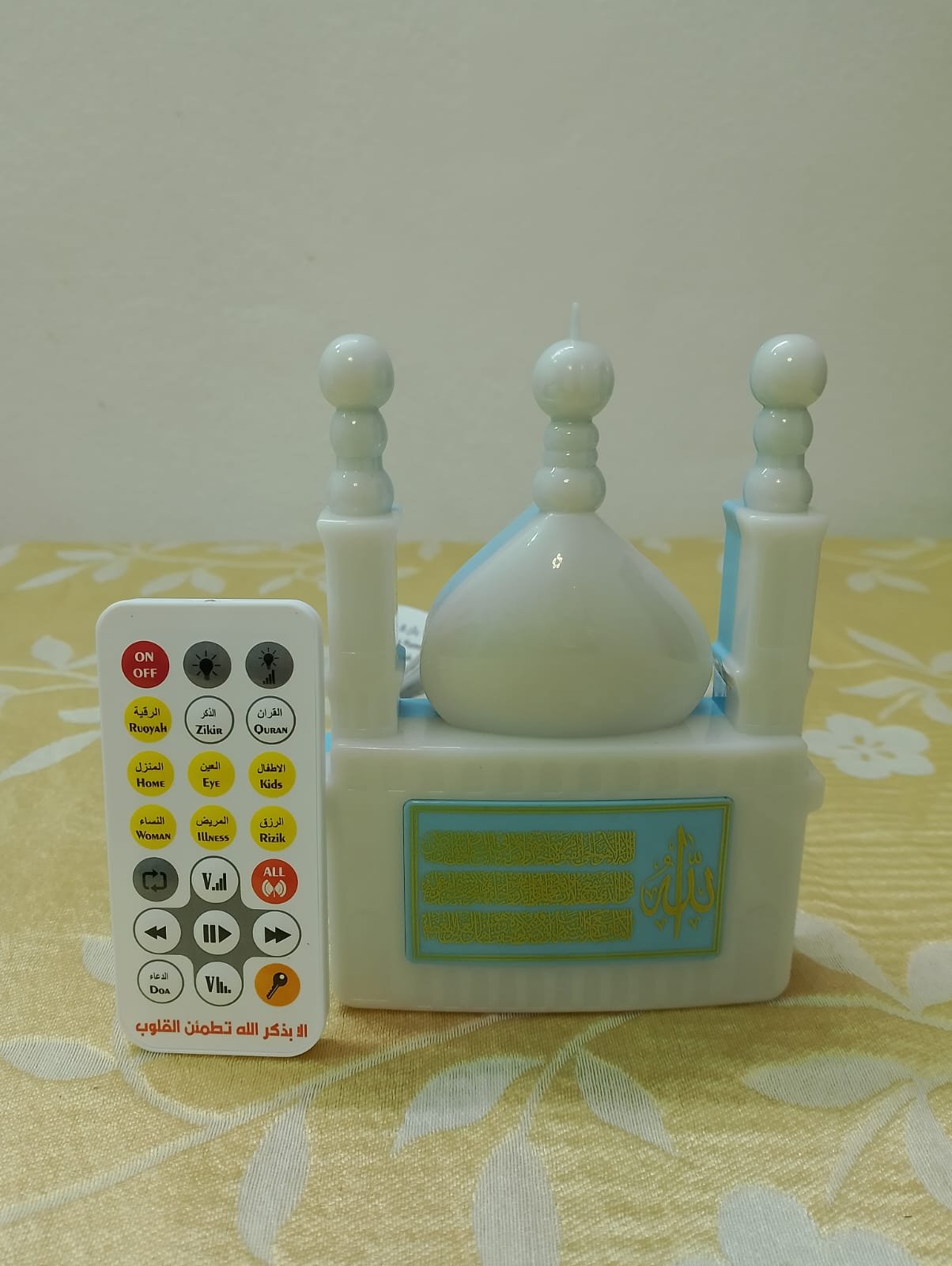 b739ac5c-9379-40d5-9a2f-69afe95de3ff